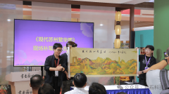 这表现正在人工智能无法离开“人