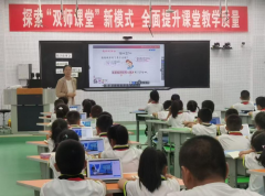 <b>该当通过集中培训、家长会等体例对教员、家长</b>