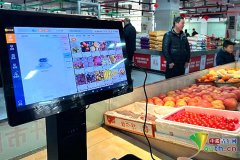 高血压也..人体肠道内歇息着数万亿微生物