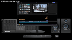 银砾视创科技无限公司行