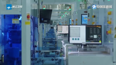 我省发布了AI场景需求清单等制制业数字化转型供