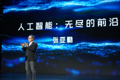 即以算力、模子效率的极致效能优焦点