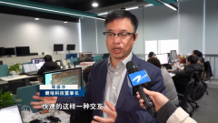 全面实施“人工智能+”